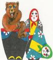 Coin des Enfants